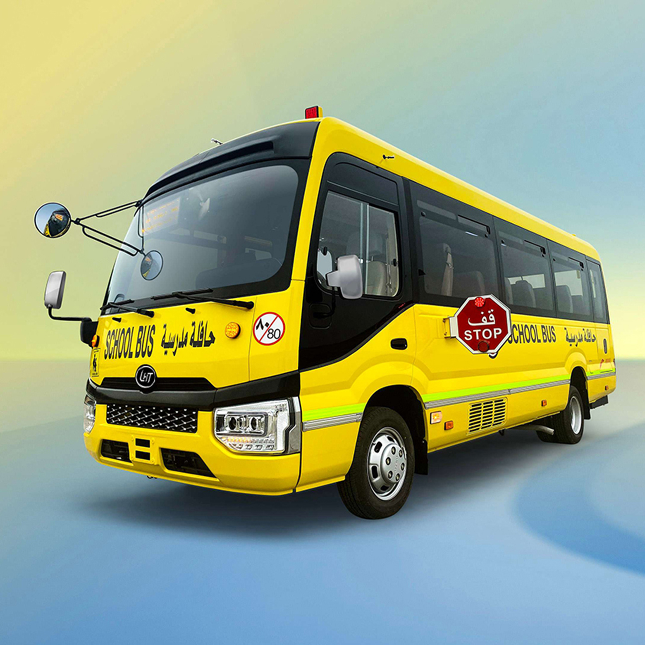 Ônibus escolar a diesel de 7 metros e 23/28 lugares 