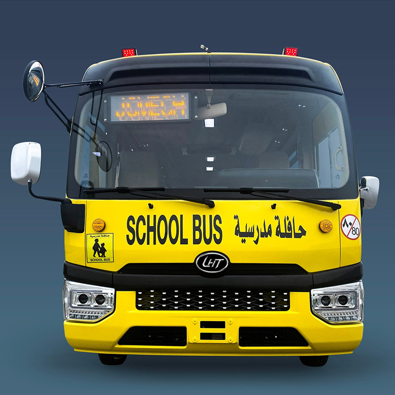 Ônibus escolar a diesel de 7 metros e 23/28 lugares 