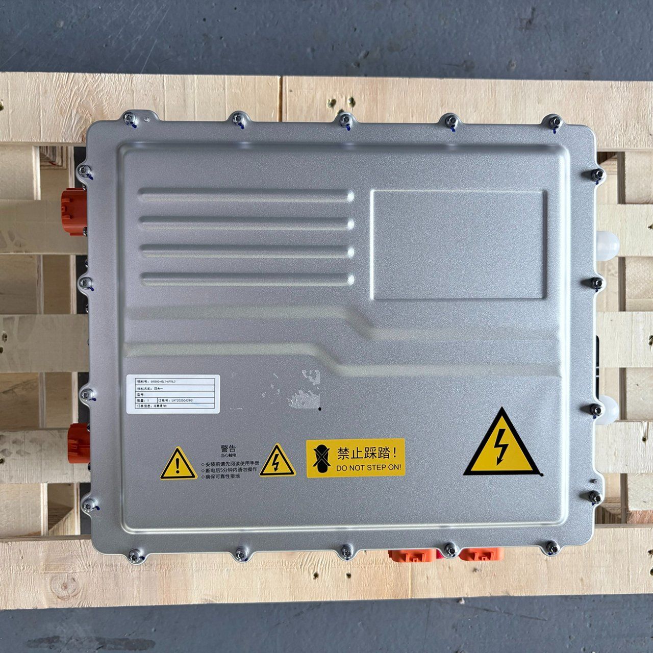 Fábrica da China O controlador DCDC DCDC Four-in-One Fonte de alimentação integrada para novas peças de automóvel Energy é adequado para ônibus de ônibus da cidade 250V-750V